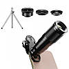 Набір об'єктивів для смартфона телефона 22х (4 в 1) + трипод APL-22X105, фото 6