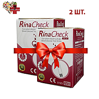 Тест-полоски Рина Чек ( Rina Check ) - 2 упаковки