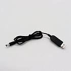 Кабель живлення з 5V на 12V для роутера/модему USB DC, 1м / Шнур для роутера Wifi / USB кабель для роутера, фото 8