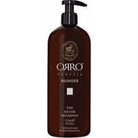 ORRO BLONDER Silver Shampoo - Шампунь для светлых волос 1000 мл