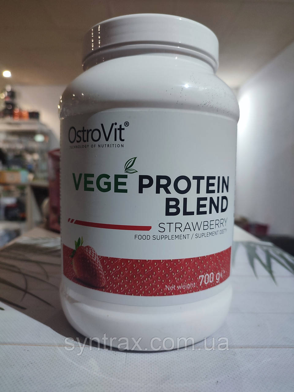 Дата 7/23 OstroVit Vege Protein Blend Vegan Blend 700g, веган протеїн гороховий соєвий гарбузовий білок