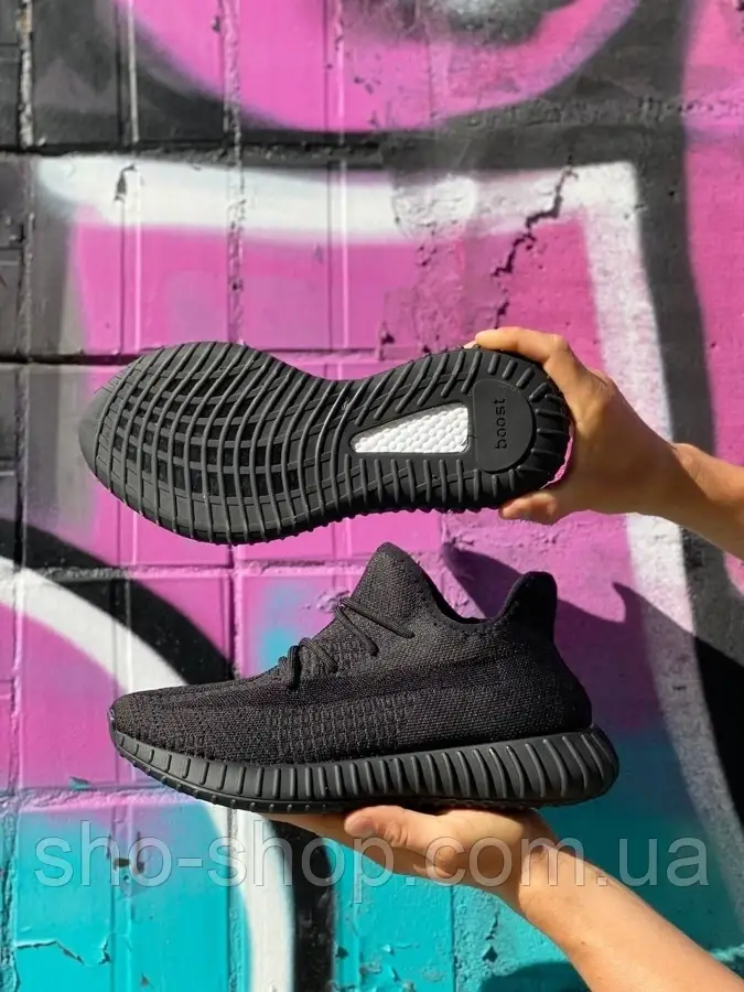 Yeezy 350 Full Black