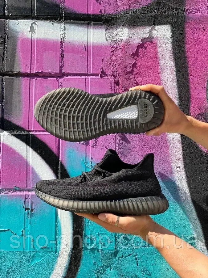 Yeezy 350 No Reflective