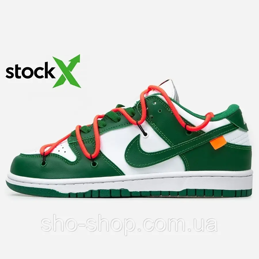 Кроссовки Nike 0661 Dunk Low x Off-White Green/White