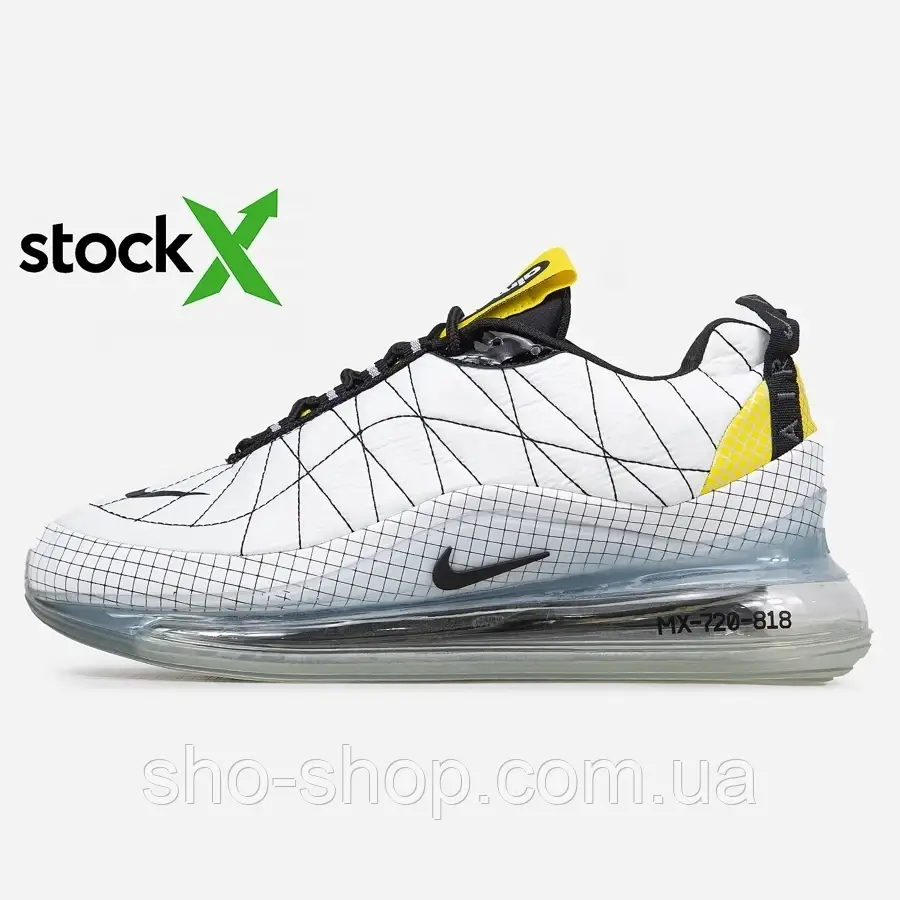 Nike 29 outlet best sale