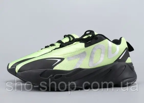 Adidas Yeezy Boost 700 VX Lime/Black/Silver