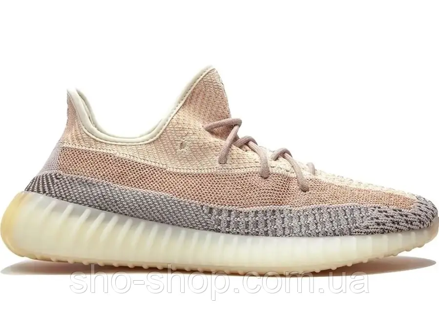 Adidas Yeezy Boost 350 V2 Ash Pearl GY7658