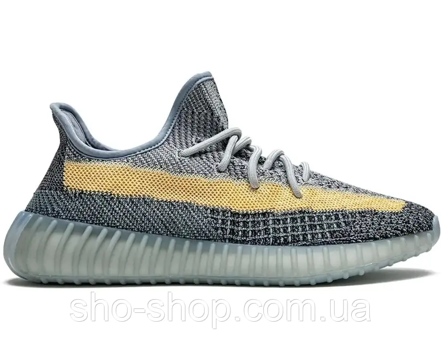 Adidas Yeezy Boost 350 V2 Ash-Blue GY7657