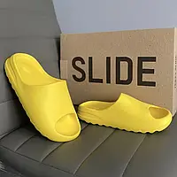 Yeezy Slide Yellow