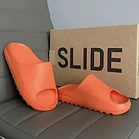 Yeezy Slide Orange