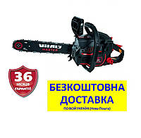 Бензопила BKZ 3816j +бесплатная доставка - Black Edition, Vitals Master 90375