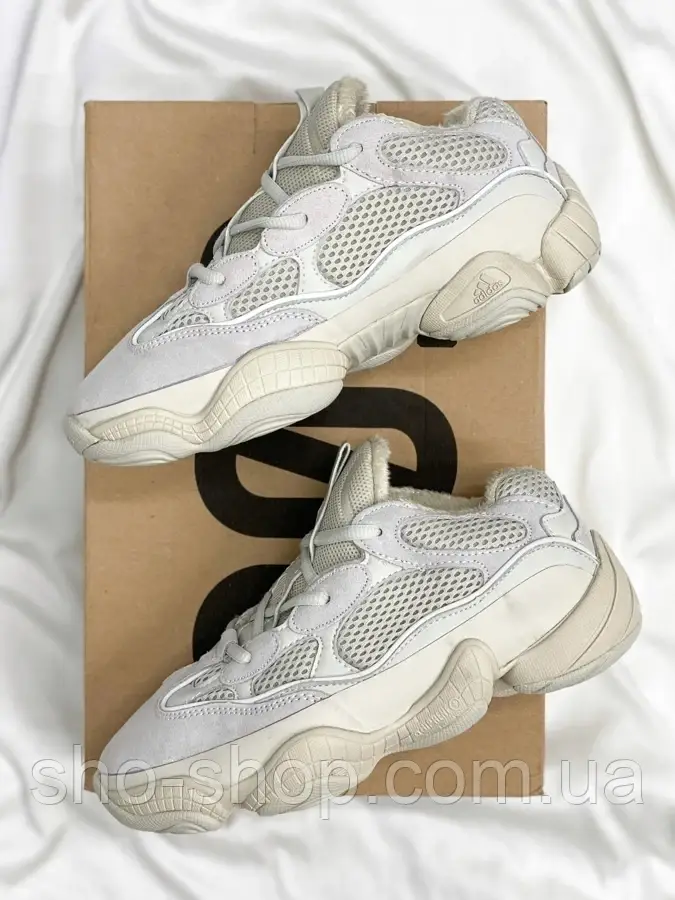 Yeezy 500 Stone (утепленные)❄️