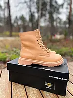 Женские ботинки Dr.Martens 1460 Beige Premium ""Хутро""