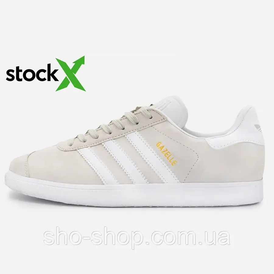 Кросівки Adidas 0030 Gazelle Grey