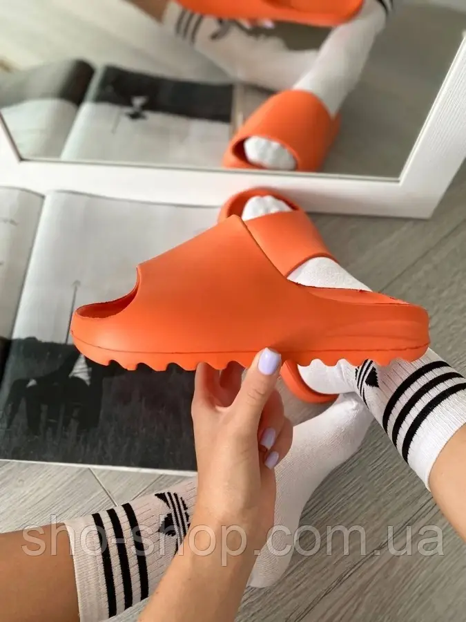 Yeezy Slide Orange