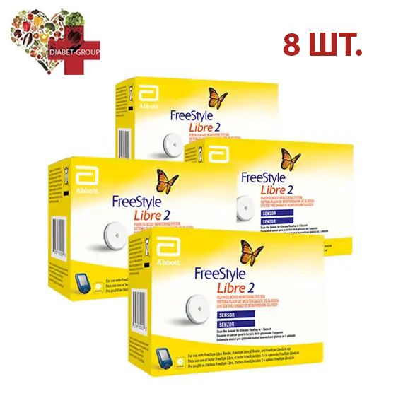 Фристайл Лібре 2 Сенсор (FreeStyle Libre 2 Сенсор) 8 штук