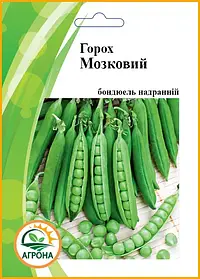 Горох МОЗКОВИЙ 20 гр. Агрона