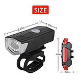 Комплект ліхтарів велосипедний ZXC02-A USB, фото 2