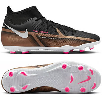 Бутси Nike Phantom GT2 Club DF FG/MG DR5967-810, Коричневий, Розмір (EU) — 45.5
