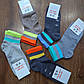 Дитячі стрейчеві шкарпетки"LOMANI Україна" Смужки Art: 834 / 12 пар, фото 3