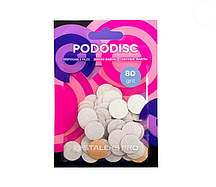 Змінні файли для педикюрного диска Pododisc Staleks PRO  S, d = 15 мм, 80 грит, 50 шт.