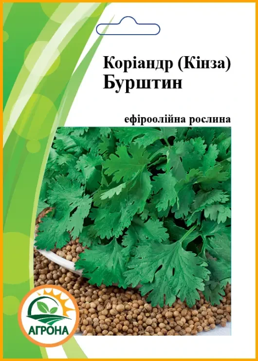 Коріандр (Кінза) БУРШТИН Агрона 10 гр.