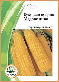 Кукурудза цукрова МЕДОВЕ ДИВО 20 г Агрона