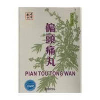 Пилюли Пьян Тоу Тонг Ван Pian Tou Tong 200шт от мигрени из семян белой горчицы