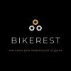 BikeRestUA