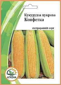 Кукурудза цукрова КОНФЕТКА 20 гр.Агрона