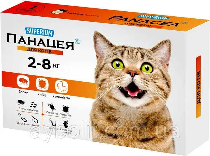 Протипаразитарні таблетки SUPERIUM Панацея для котів 2-8 кг (9127Collar / 4823089348759)