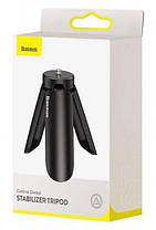 Трипод з різзю Baseus Control Gimbal Stabilizer Tripod SUYT-A0G Dark Grey, фото 5