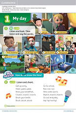 Super Minds (2nd Edition) 2 Student's Book with eBook / Підручник – нове видання, фото 4