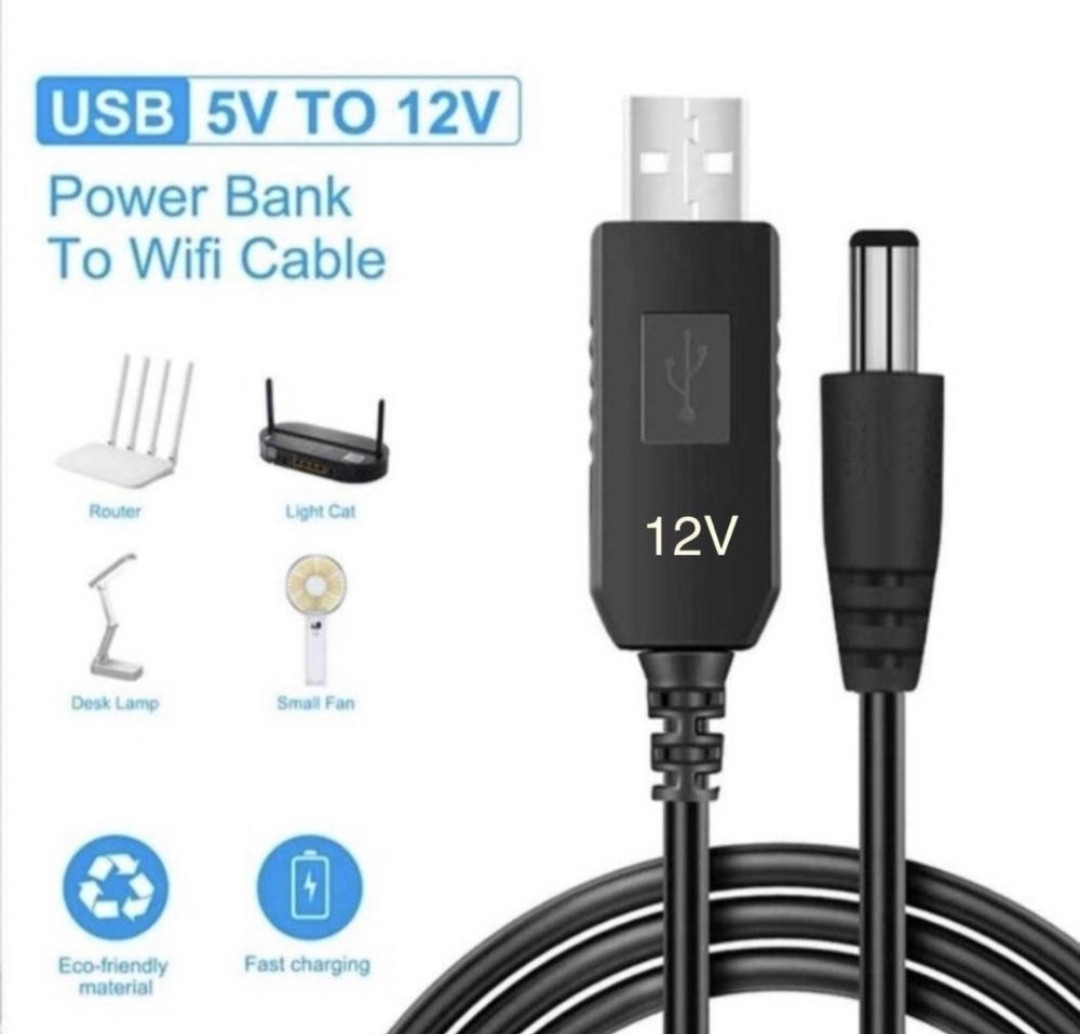 Кабель для роутера від повер банка 5v 9v 12v