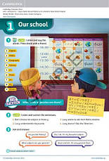 Super Minds (2nd Edition) 3 Student's Book with eBook / Підручник – нове видання, фото 4