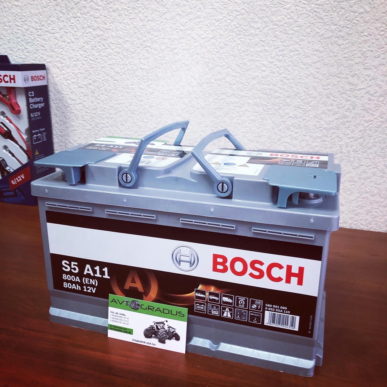 Аккумулятор 80Ah-12v BOSCH AGM (S5A11) (315x175x190),R,EN800 ...