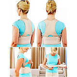 Корсет коректор постави Royal posture woman магнітний XL, фото 2