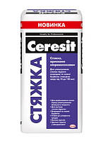 Ceresit Стяжка 25 кг, (2797670) 54