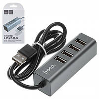 USB HUB Hoco HB1 4USB сірий