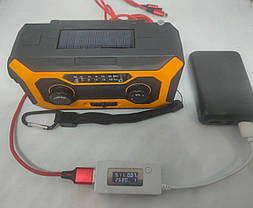 Роторне динамо-радіо MD-090 з ліхтариком, сонячною зарядкою, з виходом USB, фото 4