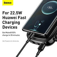 Павербанк Baseus з кабелем Type-C Qpow 20000 mAh 22.5W/5A, PD/QC, фото 6