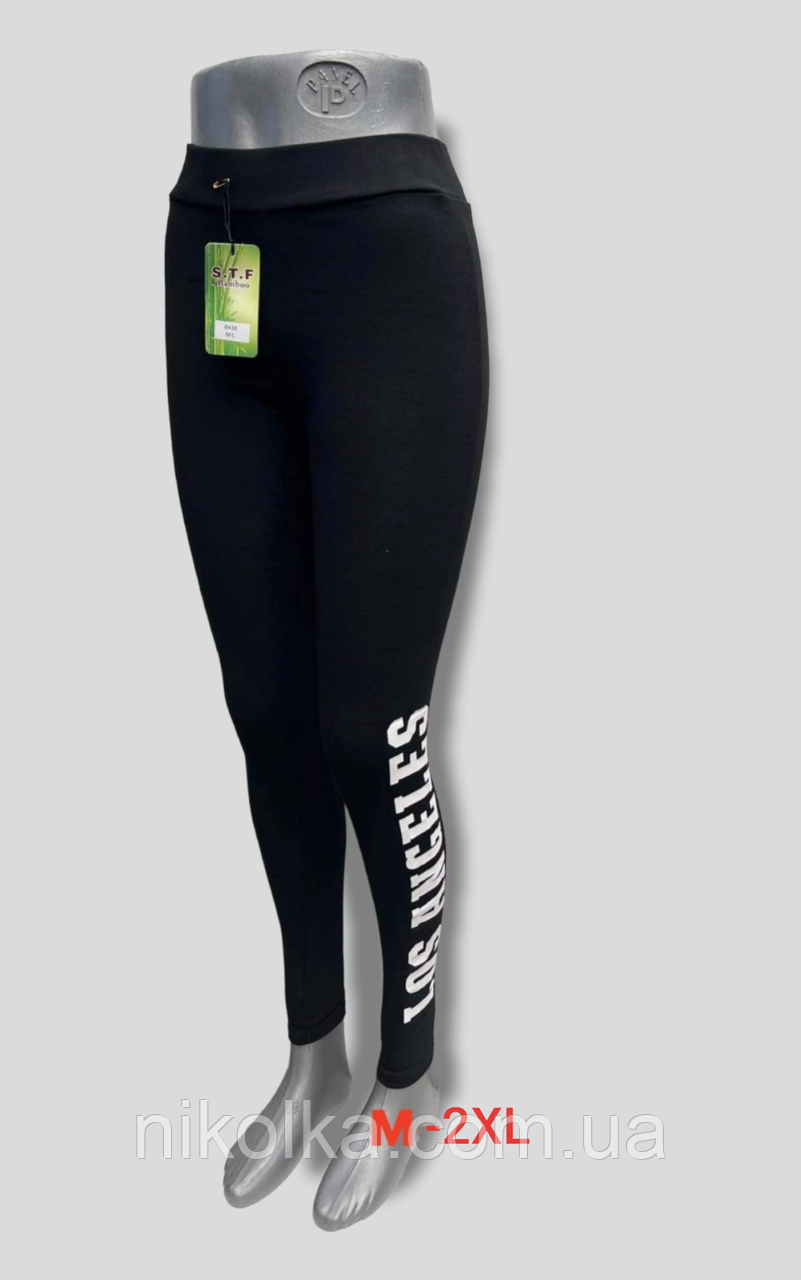 Лосини жіночі оптом, M-2XL рр., арт. Mar-8435, фото 1