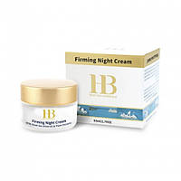 Health & Beauty Нічний живильний крем для всіх типів шкіри Firming Night Cream, 50 мл, арт.843021