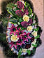 Вінок ритуальний із штучних квітів (Хвиля широка №4), розмір 175*75 см, доставка по Україні., фото 2