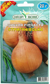Насіння цибулі Стригунівська 20 г середньостигла