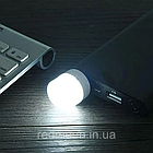 Розетка з двома USB-портами + 220В, Біла + Подарунок Міні USB LED-лампа / Подвійна USB-розетка електрична, фото 10