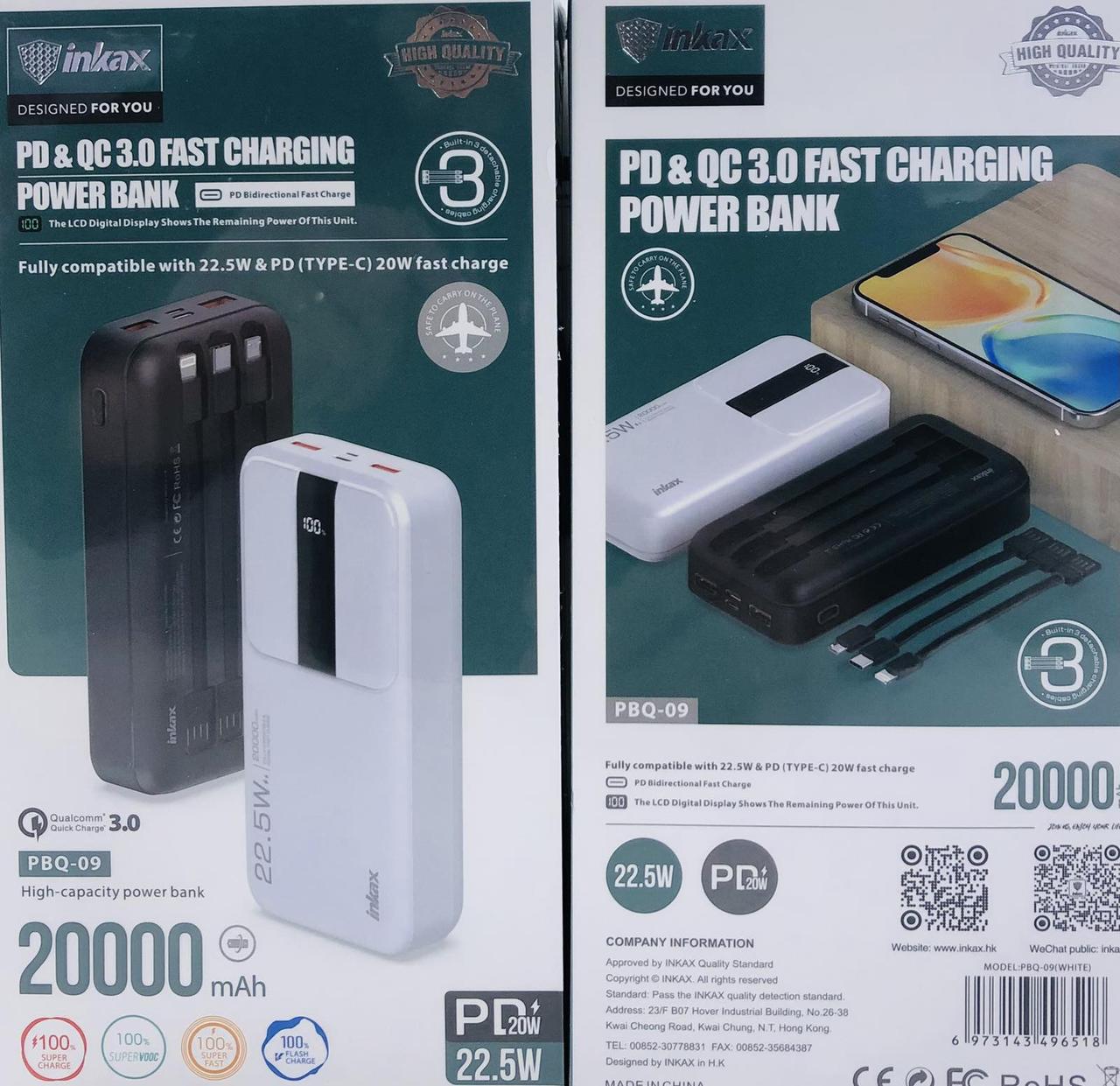 Повербанк, Power Bank Inkax PBQ 09/20000 mAh (40 шт./ясть)