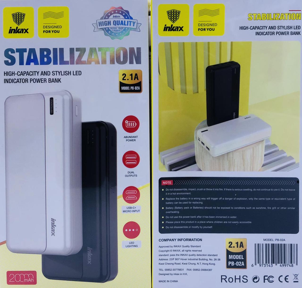 Повербанк, Power Bank Inkax PB 02A/20000 mAh (40 шт./ясть)