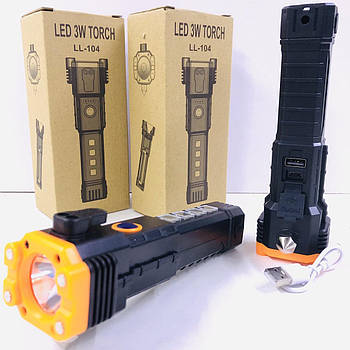 Ліхтар ручний акумуляторний із бічною підсвіткою LL 104 (100 шт./яск.)