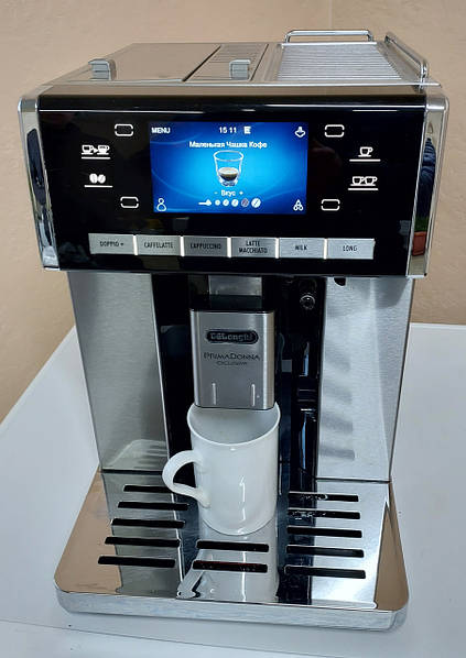 Delonghi Primadonna Exclusive Esam 6900 Esam6900 Ekspres Do Kawy